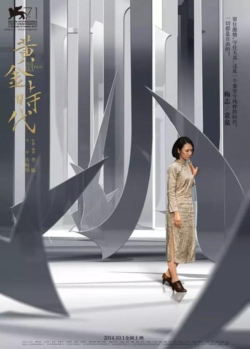办理香港护照电子版